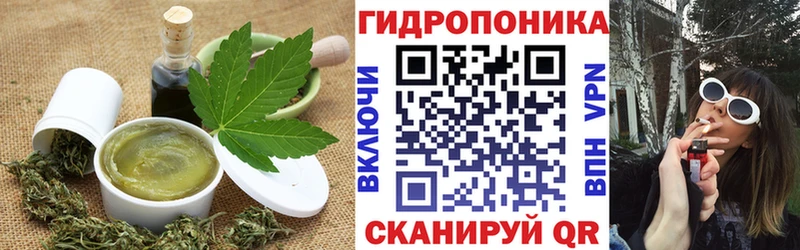 blacksprut зеркало  Переславль-Залесский  Еда ТГК марихуана 