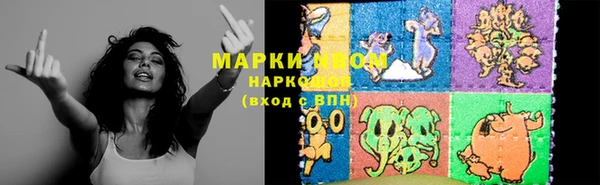 героин Алзамай