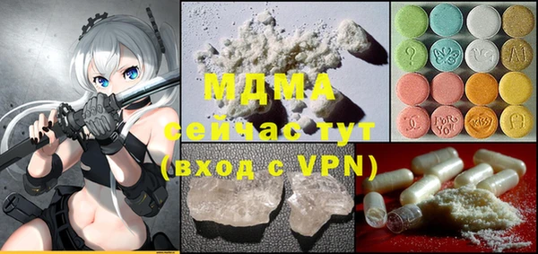героин Алзамай