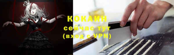 героин Алзамай