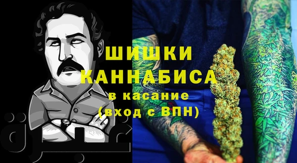 мефедрон мука Алексин