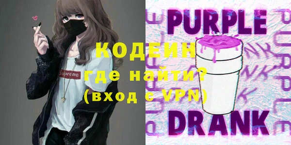 винт Алексеевка