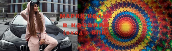 героин Алзамай