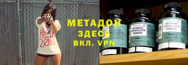 мефедрон мука Алексин