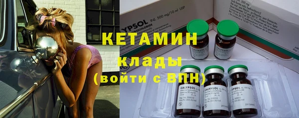 винт Алексеевка