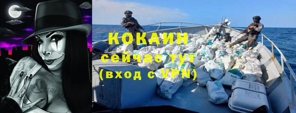 героин Алзамай