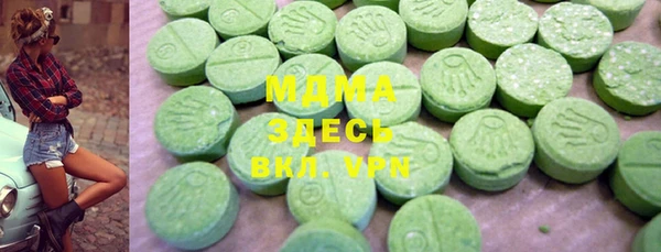 винт Алексеевка