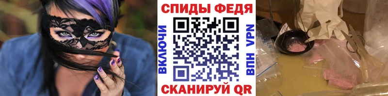Метамфетамин Methamphetamine  Переславль-Залесский 